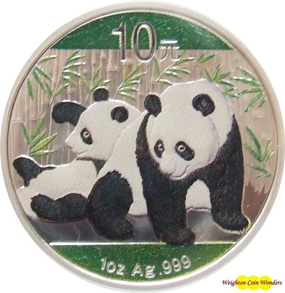 (image for) 2010 1oz Silver PANDA - Colour Highlighted